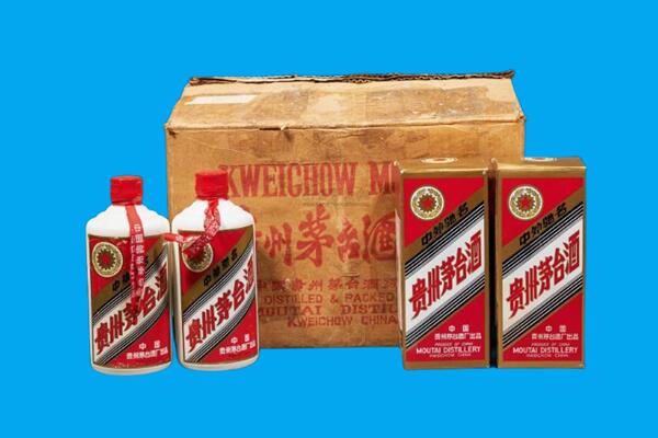 乐东县郎酒上门回收