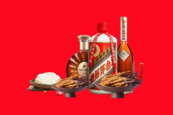 乐东县回收礼品