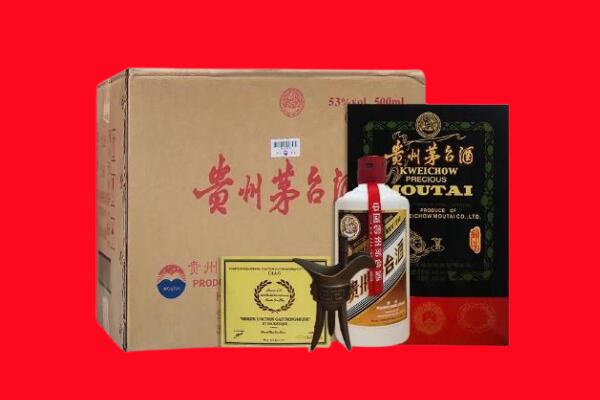乐东县剑南春周边回收